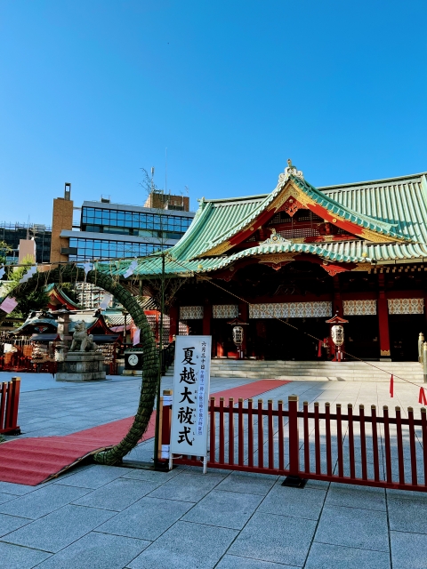 神田明神　茅の輪くぐり